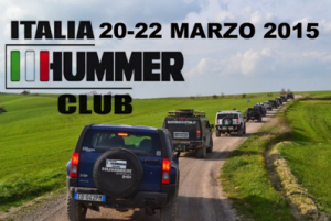 Hummer 1