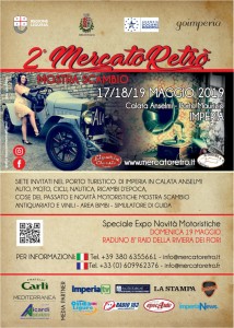 mercatoretrohome_1264