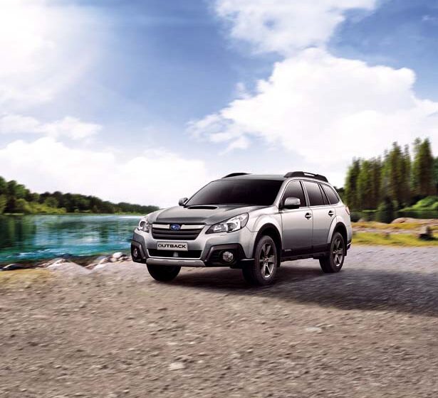  Subaru Outback: Diventa “Adventure”